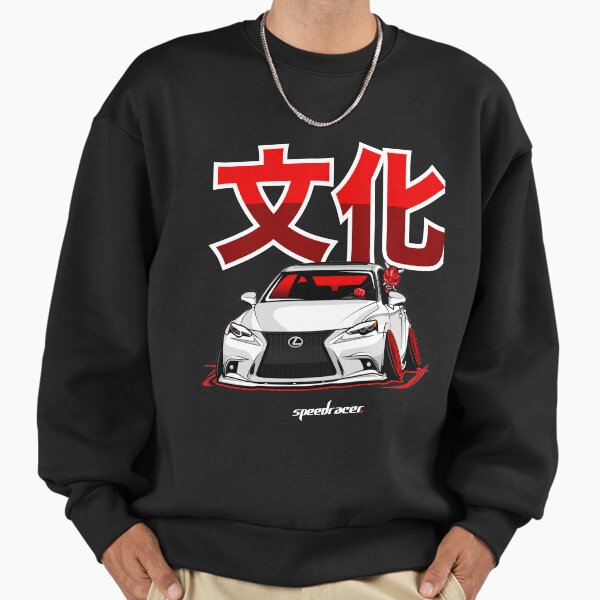 Japanese Culture Toyota Lexus - Adult & Kids T-Shirts, Sweatshirts & Hoodies apparel design preview 1