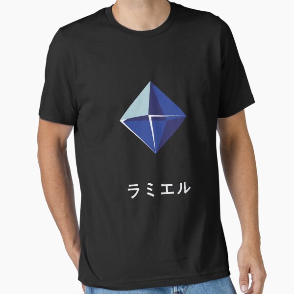 Evangelion Ramiel Captioned Light - Adult & Kids T-Shirts, Sweatshirts & Hoodies apparel design preview 1