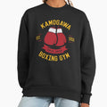 Kamogawa Boxing Gloves Vintage Design - Adult & Kids T-Shirts, Sweatshirts & Hoodies apparel design preview 1