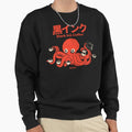Black ink coffee - Adult & Kids T-Shirts, Sweatshirts & Hoodies apparel design preview 1