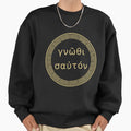 Gnothi Sauton Know Thyself Ancient Greek Philosophy - Adult & Kids T-Shirts, Sweatshirts & Hoodies apparel design preview 1