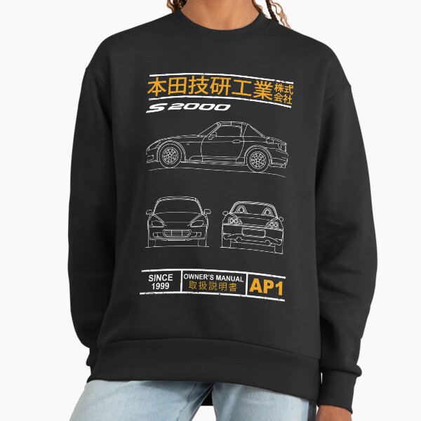 Blueprint of the S2000 - Adult & Kids T-Shirts, Sweatshirts & Hoodies apparel design preview 1