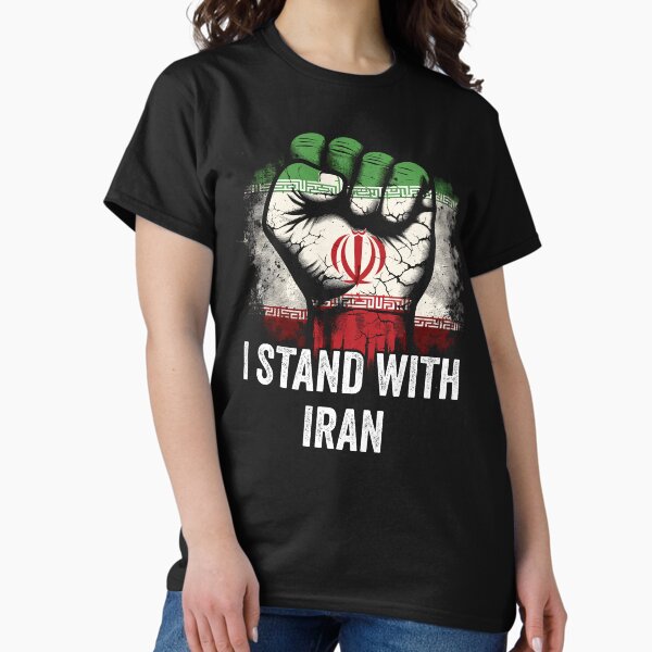 I Stand With Iran, Support For Distressed Flag Fist - Adult & Kids T-Shirts, Sweatshirts & Hoodies apparel design preview 1