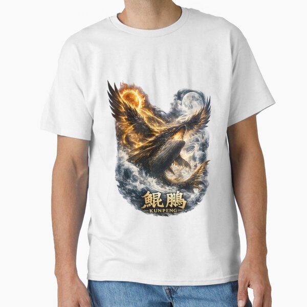 Kunpeng Legendary Giant Bird Chinese Mythology - Adult & Kids T-Shirts, Sweatshirts & Hoodies apparel design preview 1