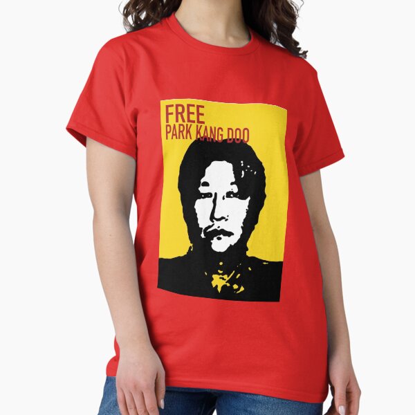 Free Park Kang Doo - Adult & Kids T-Shirts, Sweatshirts & Hoodies apparel design preview 1
