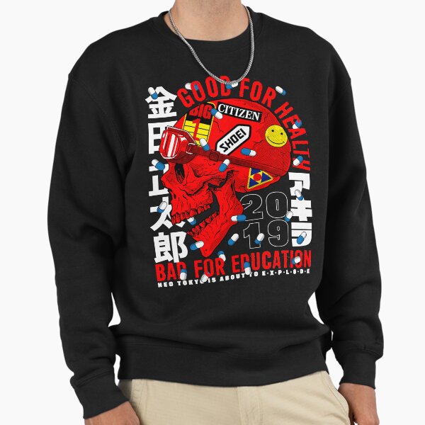 The Capsules leader - Adult & Kids T-Shirts, Sweatshirts & Hoodies apparel design preview 1