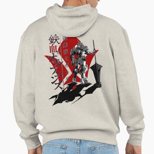 Iron Blooded Orphans Logo - Adult & Kids T-Shirts, Sweatshirts & Hoodies apparel design preview 1