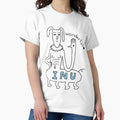 Uramichi Oniisan Inu - Adult & Kids T-Shirts, Sweatshirts & Hoodies apparel design preview 1