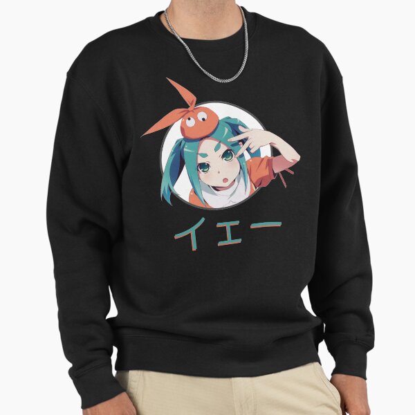 Yay Ononoki Yotsugi - Adult & Kids T-Shirts, Sweatshirts & Hoodies apparel design preview 1