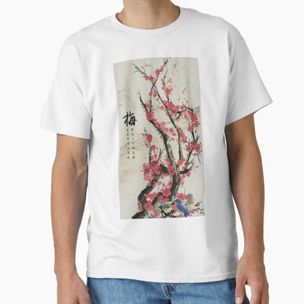 Cherry Blossom Japanese - Adult & Kids T-Shirts, Sweatshirts & Hoodies apparel design preview 1