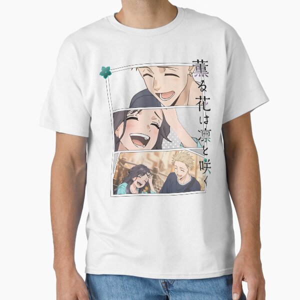 The fragrant flower blooms with dignity - Adult & Kids T-Shirts, Sweatshirts & Hoodies apparel design preview 1