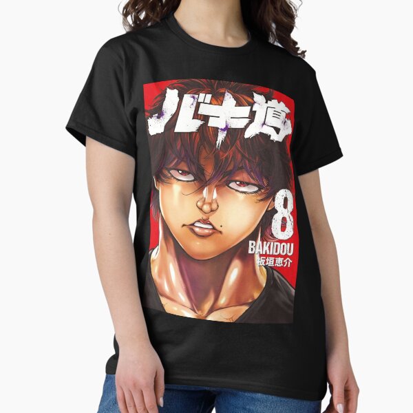 Baki Hanma - Adult & Kids T-Shirts, Sweatshirts & Hoodies apparel design preview 1