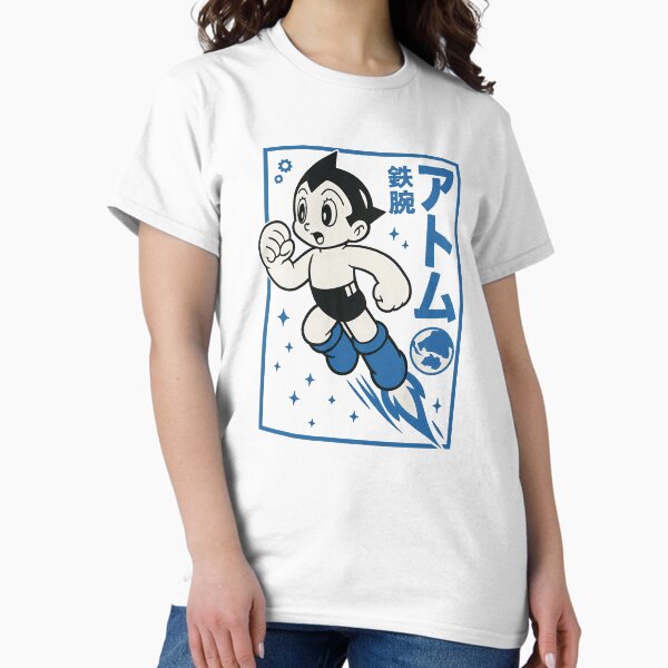 Robot boy - Adult & Kids T-Shirts, Sweatshirts & Hoodies apparel design preview 1