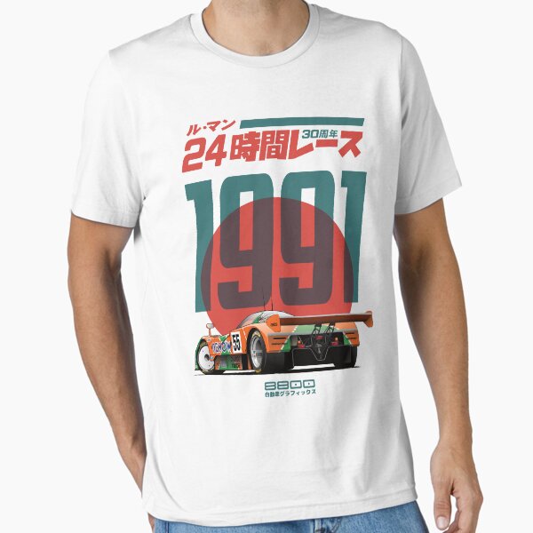 Mazda 787B 30th Le Mans - Adult & Kids T-Shirts, Sweatshirts & Hoodies apparel design preview 1