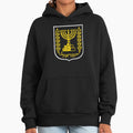 Israel National Emblem Coat Of Arms - Adult & Kids T-Shirts, Sweatshirts & Hoodies apparel design preview 1
