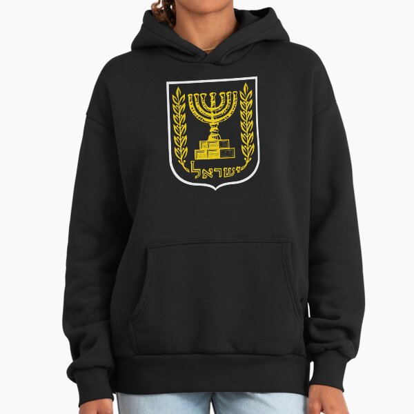 Israel National Emblem Coat Of Arms - Adult & Kids T-Shirts, Sweatshirts & Hoodies apparel design preview 1