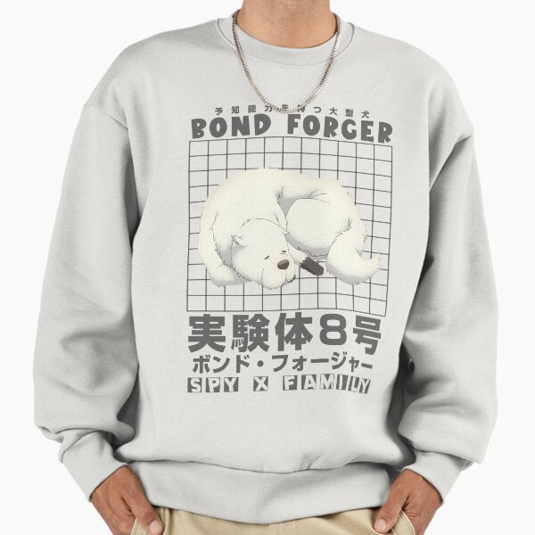 Experimental Subject no. 8 - Adult & Kids T-Shirts, Sweatshirts & Hoodies apparel design preview 1