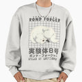 Experimental Subject no. 8 - Adult & Kids T-Shirts, Sweatshirts & Hoodies apparel design preview 1