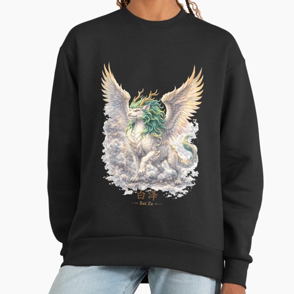 Bai Ze Legendary Guardian Beast Chinese Mythology - Adult & Kids T-Shirts, Sweatshirts & Hoodies apparel design preview 1