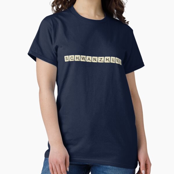Tailed Dog Loriot TV Kult German - Adult & Kids T-Shirts, Sweatshirts & Hoodies apparel design preview 1
