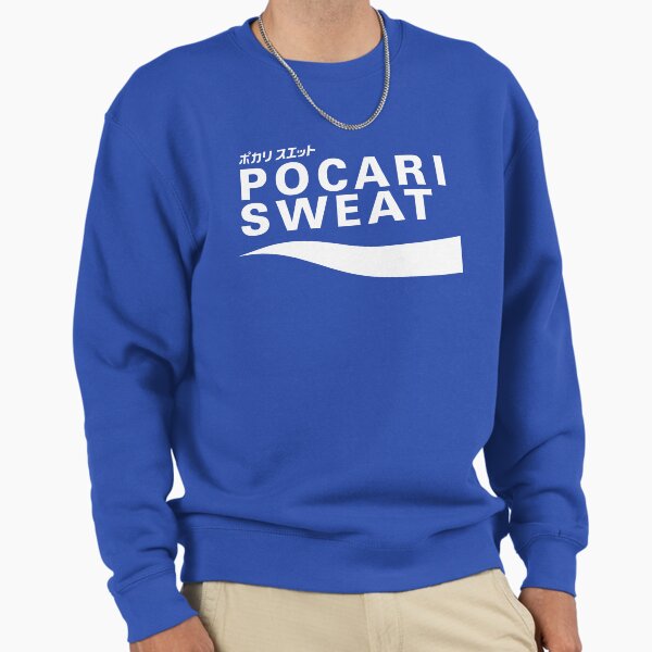POCARI SWEAT White - Adult & Kids T-Shirts, Sweatshirts & Hoodies apparel design preview 1