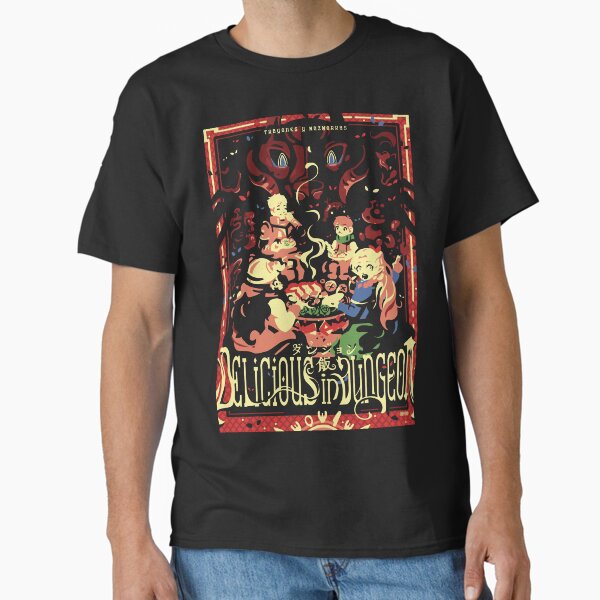 Tragones y Mazmorras - Adult & Kids T-Shirts, Sweatshirts & Hoodies apparel design preview 1