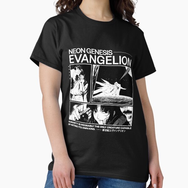 Neon Genesis Evangelion - Adult & Kids T-Shirts, Sweatshirts & Hoodies apparel design preview 1