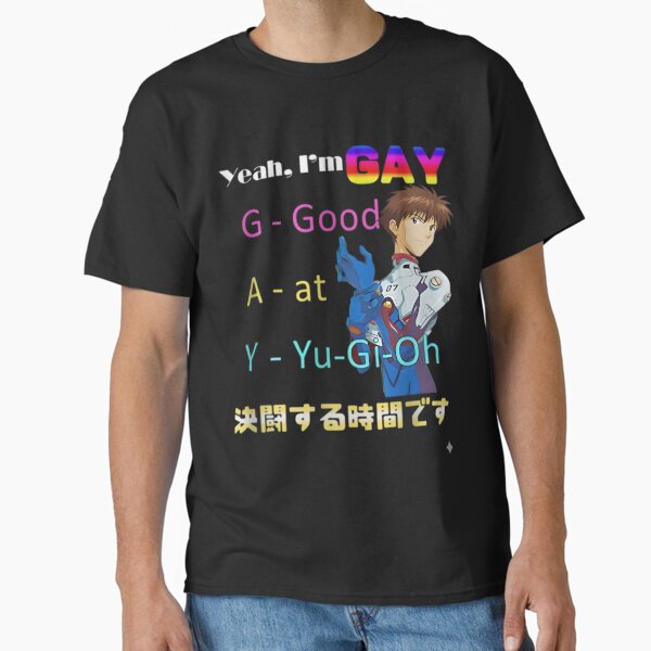 Yeah I'm Gay Good At Yu-Gi-Oh - Adult & Kids T-Shirts, Sweatshirts & Hoodies apparel design preview 1