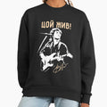 Viktor Tsoi Zhiv - Adult & Kids T-Shirts, Sweatshirts & Hoodies apparel design preview 1