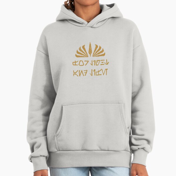 For Light And Life Aurebesh - Adult & Kids T-Shirts, Sweatshirts & Hoodies apparel design preview 1