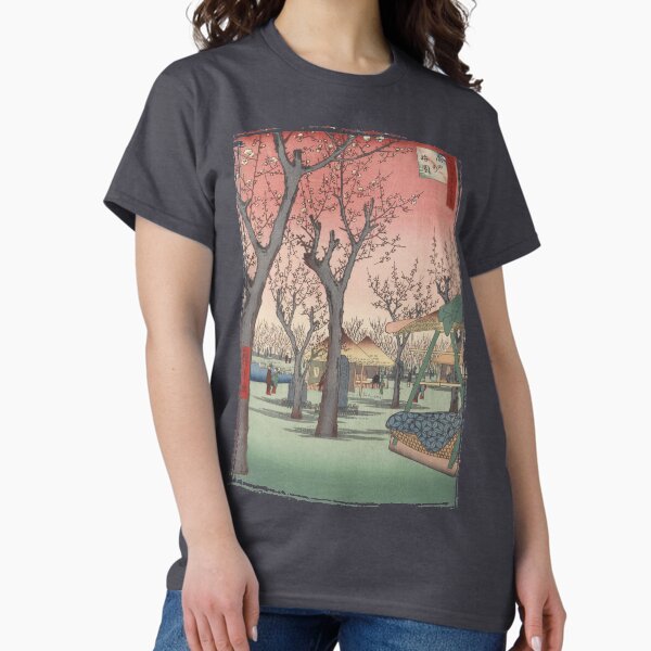 Plum Garden Kamata Ukiyo-e Japanese Art - Adult & Kids T-Shirts, Sweatshirts & Hoodies apparel design preview 1