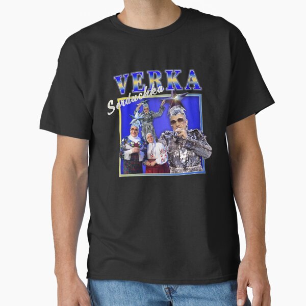 Verka Serduchka - Adult & Kids T-Shirts, Sweatshirts & Hoodies apparel design preview 1