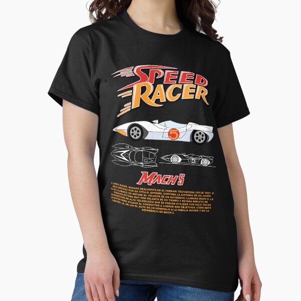 Vintage Classic Car Speed Racer Mach 5 - Adult & Kids T-Shirts, Sweatshirts & Hoodies apparel design preview 1