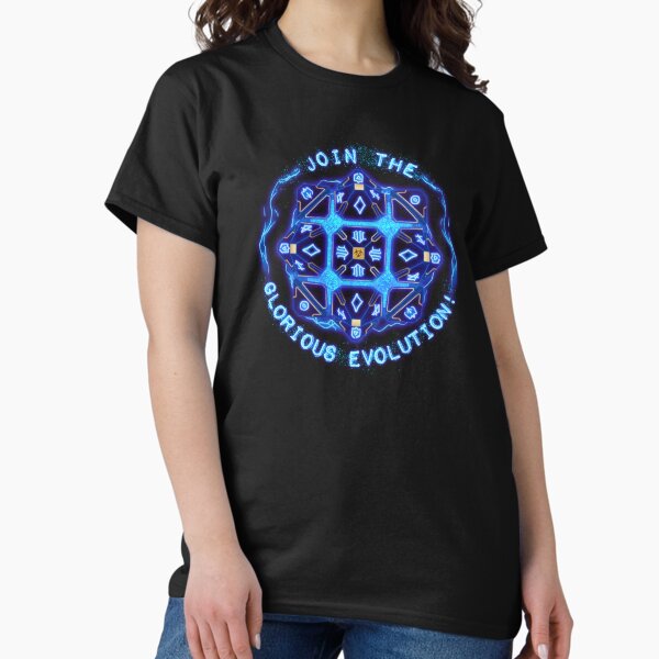 HEXCORE Join the Glorious Evolution! - Adult & Kids T-Shirts, Sweatshirts & Hoodies apparel design preview 1