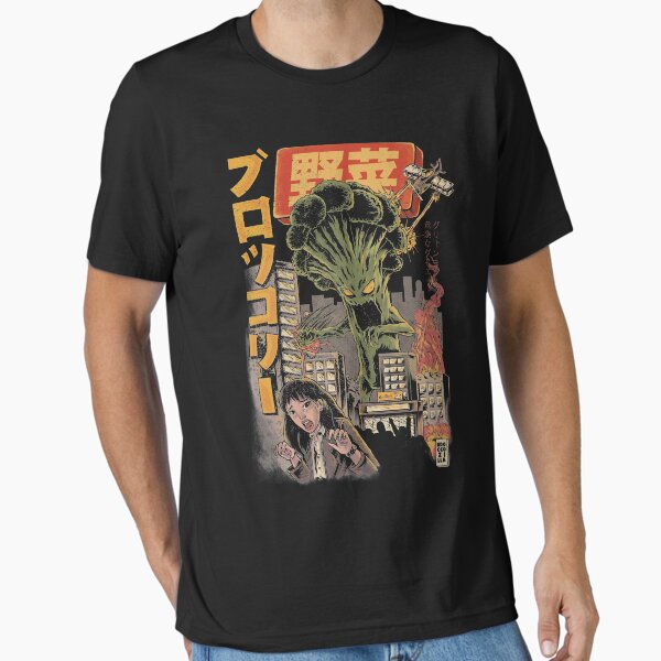 Broccozilla Black Version - Adult & Kids T-Shirts, Sweatshirts & Hoodies apparel design preview 1