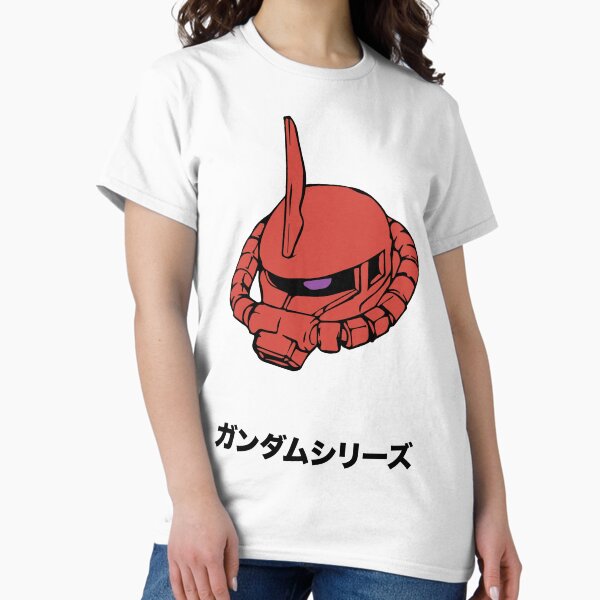 MS-06S Char's Zaku II Gundam - Adult & Kids T-Shirts, Sweatshirts & Hoodies apparel design preview 1