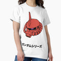 MS-06S Char's Zaku II Gundam - Adult & Kids T-Shirts, Sweatshirts & Hoodies apparel design preview 1