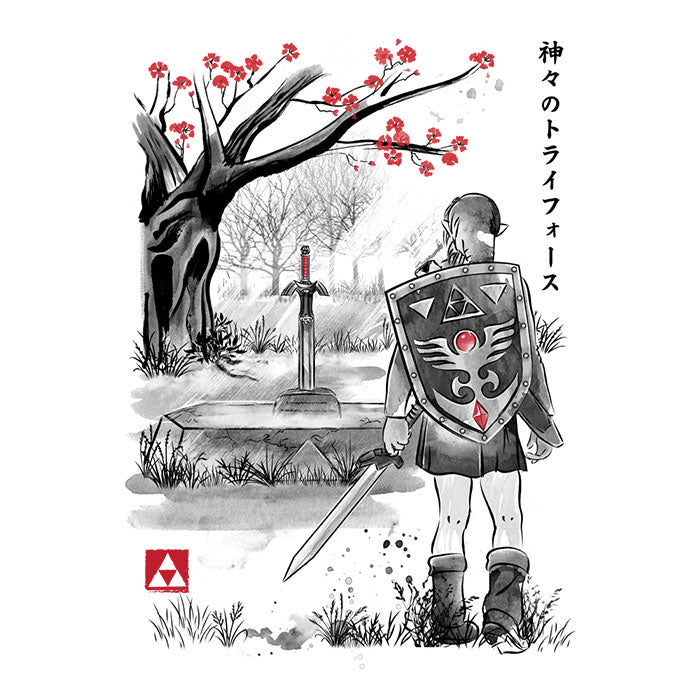 A Link to the Sumi-e Men's Apparel - Adult & Kids T-Shirts, Sweatshirts & Hoodies apparel design preview 2