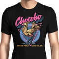 Adventure Racing Club Men's Apparel - Adult & Kids T-Shirts, Sweatshirts & Hoodies apparel design preview 1