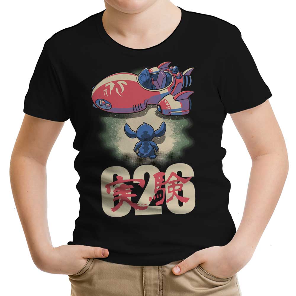 Alien Spaceship Youth Apparel - Adult & Kids T-Shirts, Sweatshirts & Hoodies apparel design preview 2