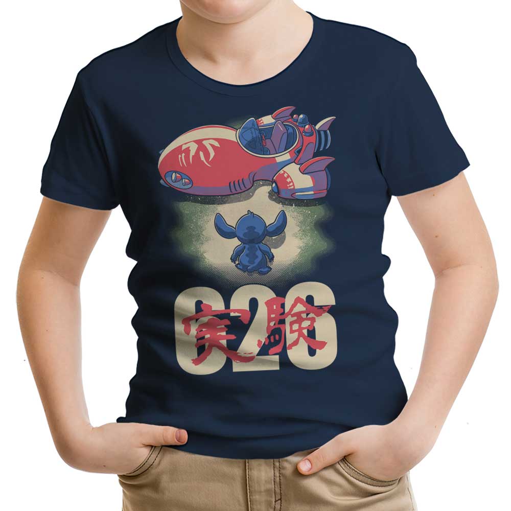 Alien Spaceship Youth Apparel - Adult & Kids T-Shirts, Sweatshirts & Hoodies apparel design preview 1