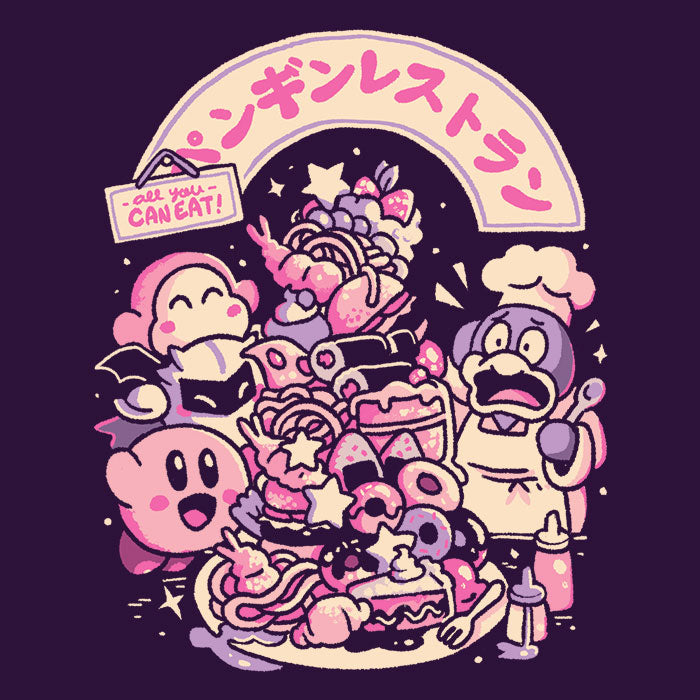 All You Can Eat - Adult & Kids T-Shirts, Sweatshirts & Hoodies apparel design preview 2
