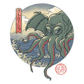 Ancient Ukiyo-e Coasters - Adult & Kids T-Shirts, Sweatshirts & Hoodies apparel design preview 1