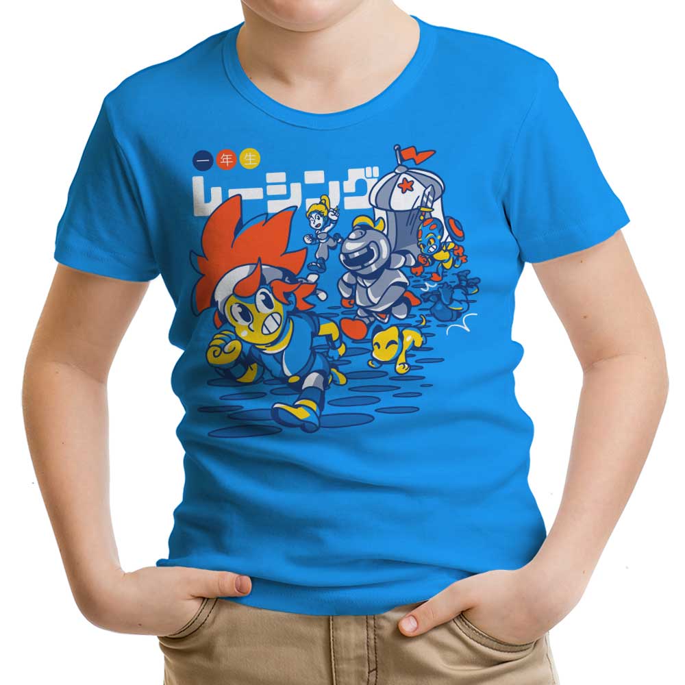 Annual Racing Youth Apparel - Adult & Kids T-Shirts, Sweatshirts & Hoodies apparel design preview 1