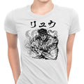 Ansatsuken Copia Women's Apparel - Adult & Kids T-Shirts, Sweatshirts & Hoodies apparel design preview 1