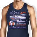 Ask About the Little Red Button Tank Top - Adult & Kids T-Shirts, Sweatshirts & Hoodies apparel design preview 1