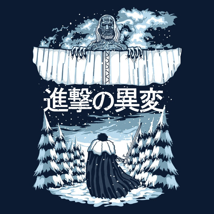 Attack of the Walkers - Adult & Kids T-Shirts, Sweatshirts & Hoodies apparel design preview 2