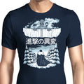 Attack of the Walkers Men's Apparel - Adult & Kids T-Shirts, Sweatshirts & Hoodies apparel design preview 1