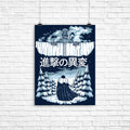 Attack of the Walkers Poster - Adult & Kids T-Shirts, Sweatshirts & Hoodies apparel design preview 1