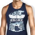 Attack of the Walkers Tank Top - Adult & Kids T-Shirts, Sweatshirts & Hoodies apparel design preview 1